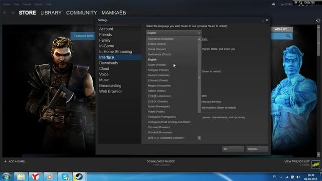 Как сменить язык в стиме . смотреть онлайн