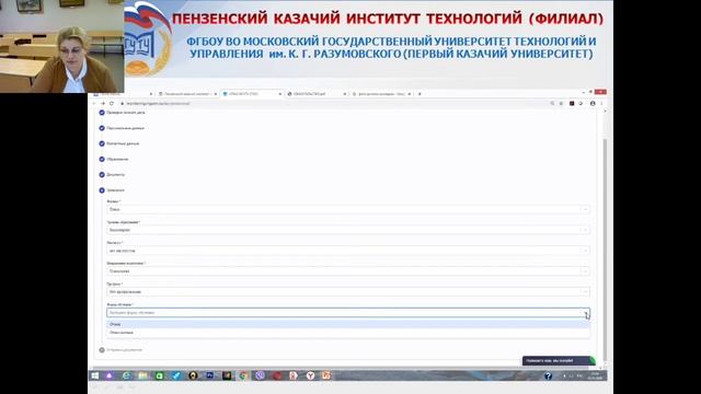 Чистка без усилий