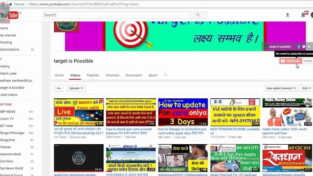 aadhaar child enrollment Windows-Client Version 3.3.4.2#Java Platform (JDK) 8u131 Download-hindi-ti смотреть онлайн