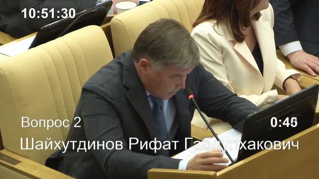 В соответствии с изменениями Конституции за стратегию развития государства будет отвечать Госсовет смотреть онлайн