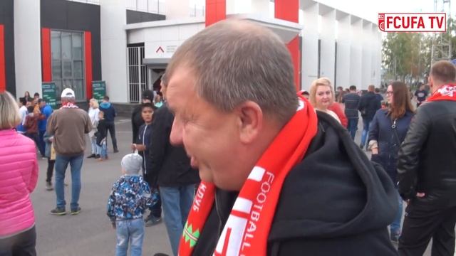 Fan Time на матче «Уфа» – ЦСКА смотреть онлайн
