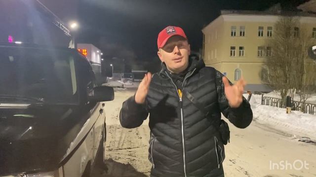 Сколько ищется б/у автомобиль? 18+ смотреть онлайн
