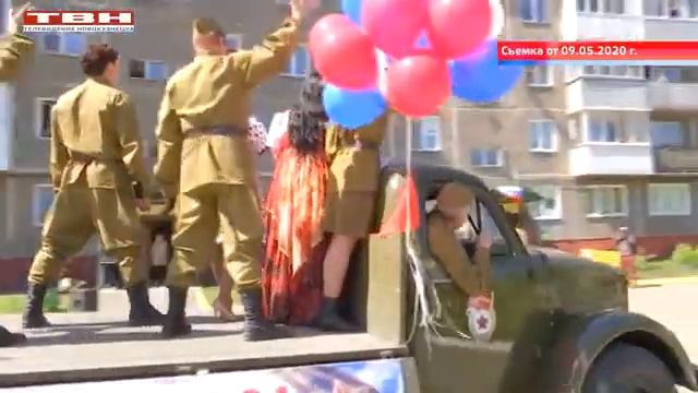 Празднование Дня России. Планы смотреть онлайн