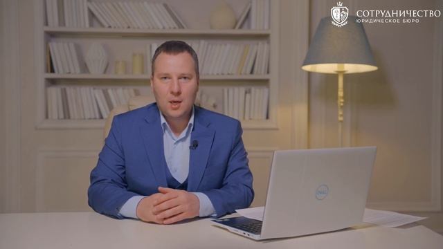 Застройщик требует доступ для ремонта квартиры, что делать? смотреть онлайн