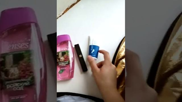 Заказ 11 кампании Avon 2018 года. смотреть онлайн