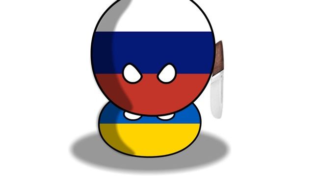 МЕТОДИЧЕСКОЕ ПОСОБИЕ ОТ ПЕРВОГО КАНАЛА "КАК ПРАВИЛЬНО ВОЕВАТЬ ОТ РОССИИ". Анимация countryballs. смотреть онлайн