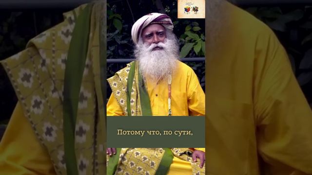 Причина отравляющих отношений #shorts смотреть онлайн