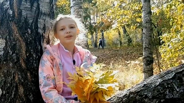 Спасибо учителям! (Ирина Асеева) смотреть онлайн