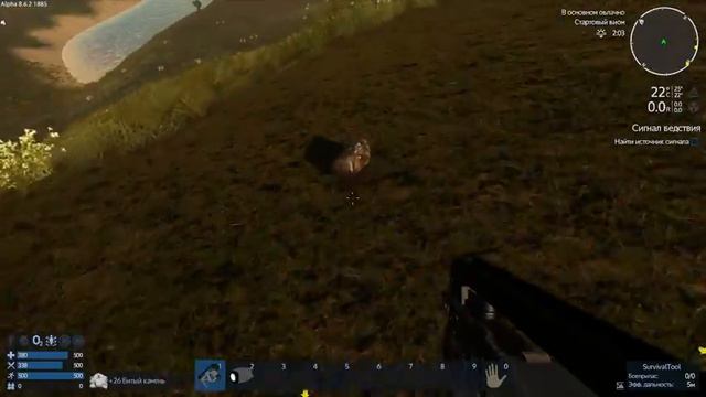 empyrion - Galactic Survival. Большое космическое приключение.1 смотреть онлайн