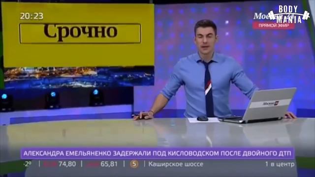 Емельяненко ппц что с ним! Не узнать Сашу Емельяненко смотреть онлайн