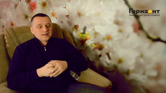 Мужчина и женщина. Роль мужчины в семье смотреть онлайн