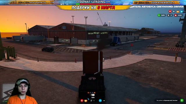 🔴GTA 5 Online Oasis RP Работаем водителем // FiveM // СЕРВЕР // ПИАР КАНАЛОВ ►СТРИМ смотреть онлайн