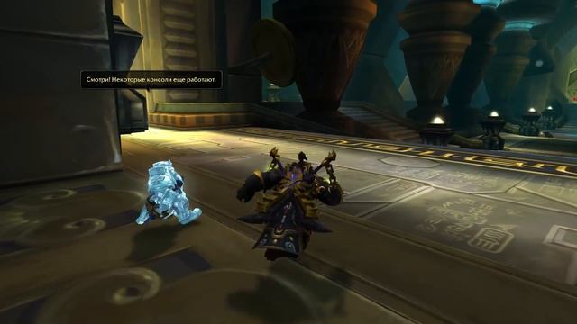 ВТОРЖЕНИЕ НАЧИНАЕТСЯ! — «Видения Нзота 8.3» / World of Warcraft смотреть онлайн