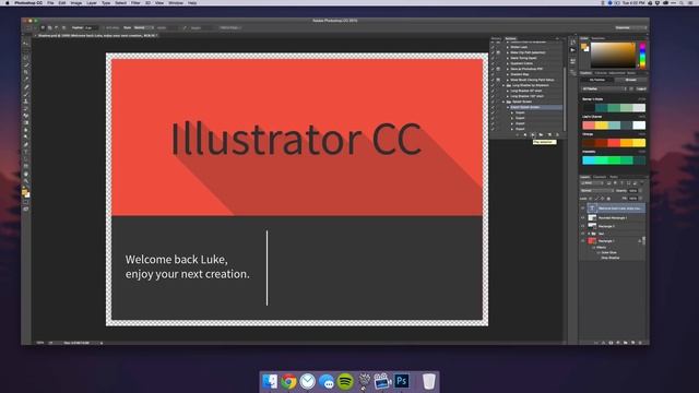 How to Change Illustrator Splash Screen смотреть онлайн