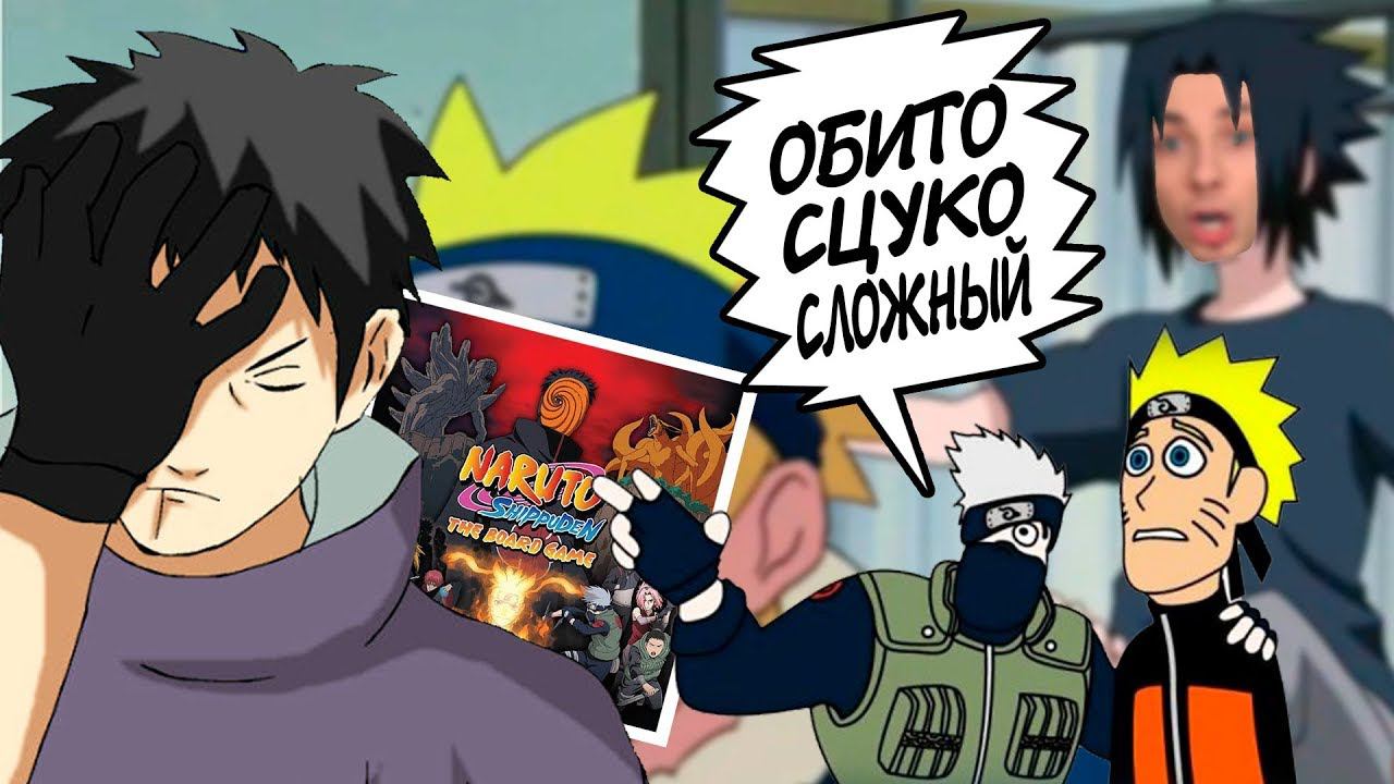 Наруто VS ВСЕ хвостатые! [Такой аниме игры по Наруто вы ещё не видели!]] смотреть онлайн