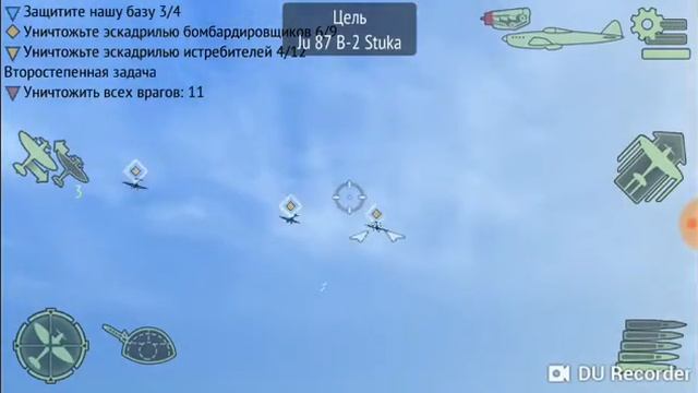 Warplanes:WW2 Dogfight прохождение 2.