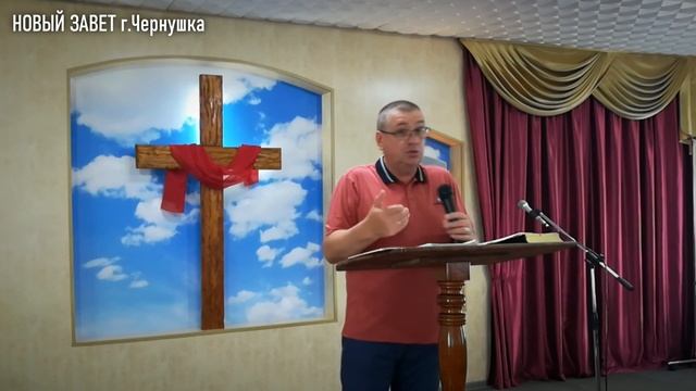 Вячеслав Белых - Тревога, как побороть? смотреть онлайн