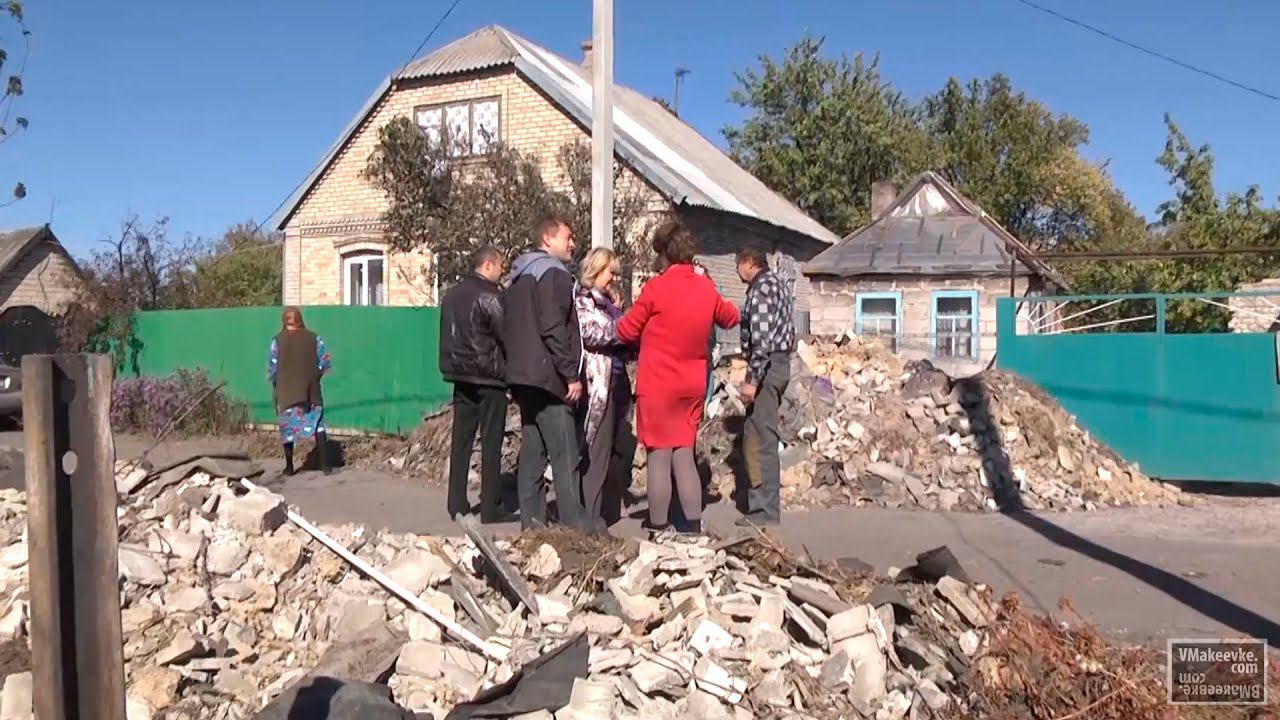 Разобрали все завалы, очистили территорию... Донецк, Абакумова смотреть онлайн