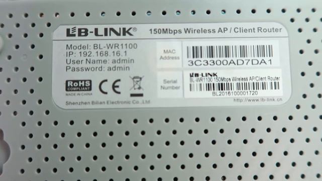 LB link router admin ip address and username password смотреть онлайн