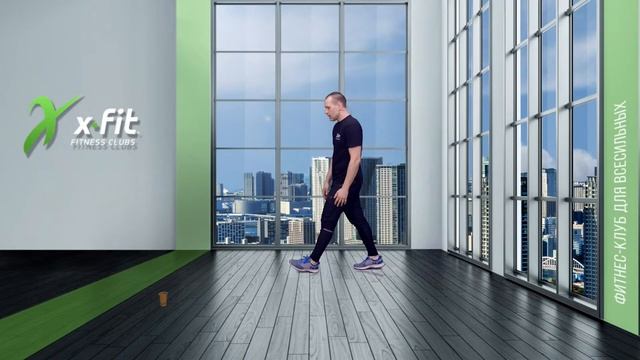 Онлайн-тренировка ATLETICA с Русланом Пановым / 17 сентября 2022 / X-Fit смотреть онлайн