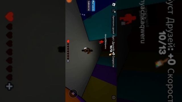 ROBLOX color or die смотреть онлайн