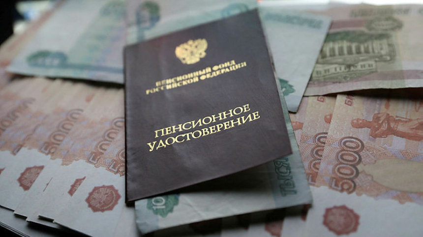 Пятый канал НОВОСТИ