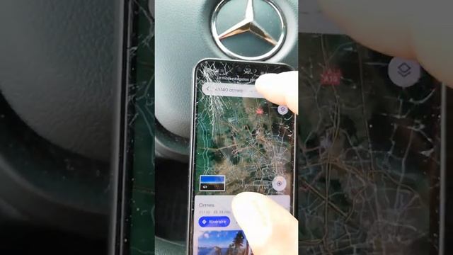 GOOGLE MAPS ПЕН ҚОЛДАНУ смотреть онлайн