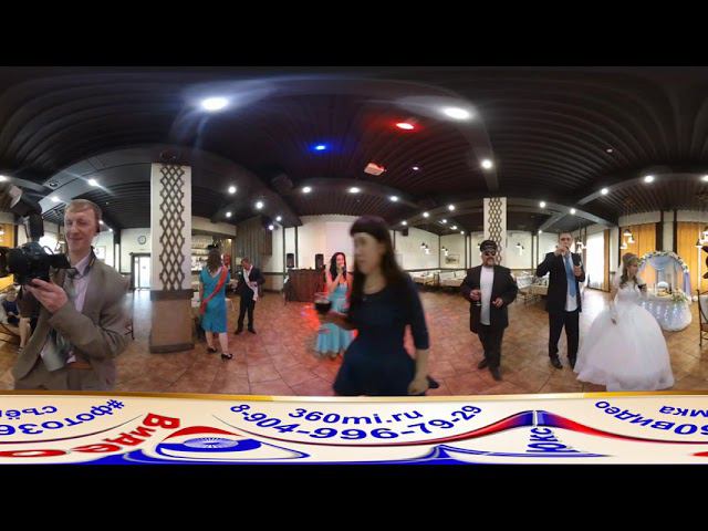 19,6,19 серия 4 свадьба, 360 video смотреть онлайн