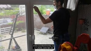 Атермальная тонировка окон. Теплоотражающая прозрачная пленка. Профессиональная установка на окна