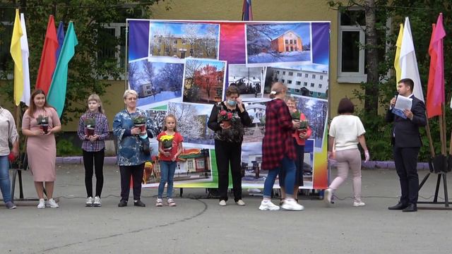 "День Рождение п. Стекольный" смотреть онлайн