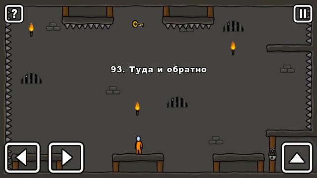 ПОБЕГ СТИКМАНА из ТЮРЬМЫ Огромный КУЛАК One Level 3 смотреть онлайн