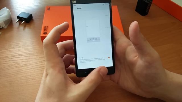 СУПЕР флагман Xiaomi mi4c за 104 $ !!!!! смотреть онлайн