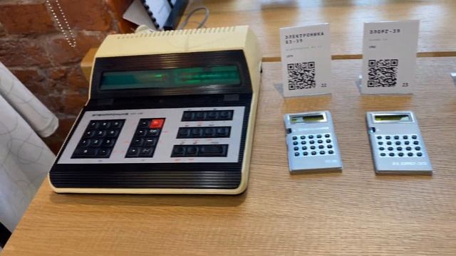 Яндекс. Музей и Магазин / Как удачно я зашёл! / (эксклюзив для Ютуба!!!) смотреть онлайн