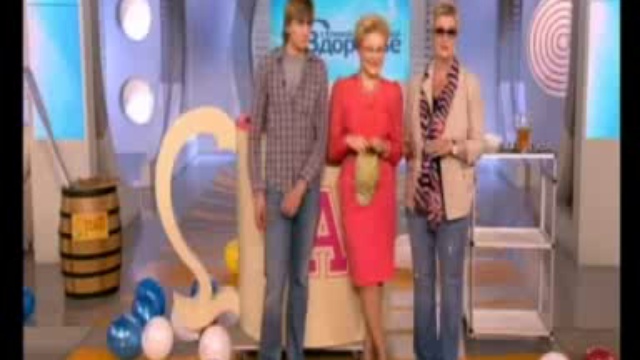  Для здоровья правильно. Чего нельзя добавлять в чай смотреть онлайн