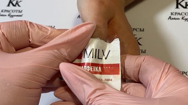 Как снять гель лак в домашних условиях смотреть онлайн