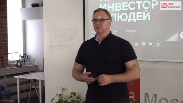 Слет спартанцев. Часть 1. смотреть онлайн