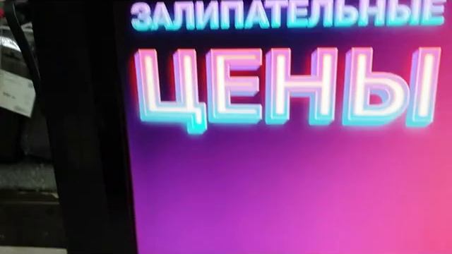 Видео №558396 смотреть онлайн
