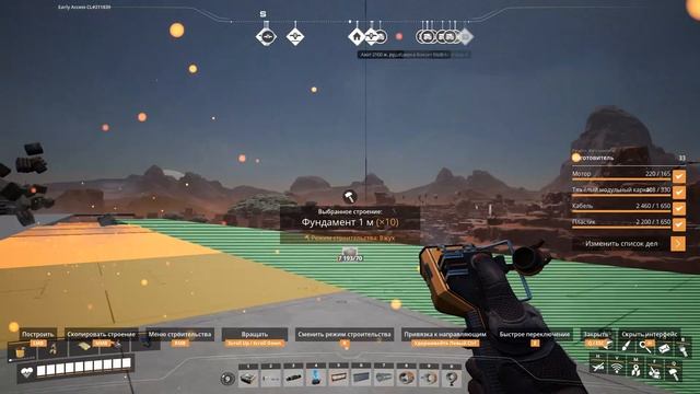 Satisfactory UPDATE 7 Любая стройка начинается с фундамента #400 смотреть онлайн