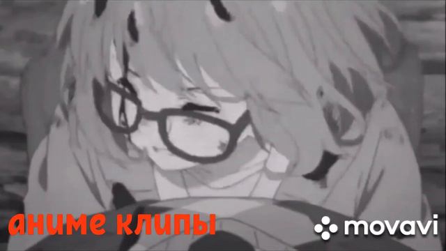 Почему так грустно на душе 😭 смотреть онлайн