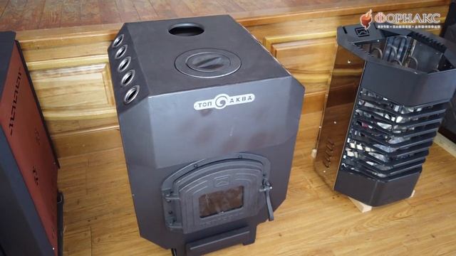 Новые отопительные печи Теплодар 2021 |Форнакс. смотреть онлайн