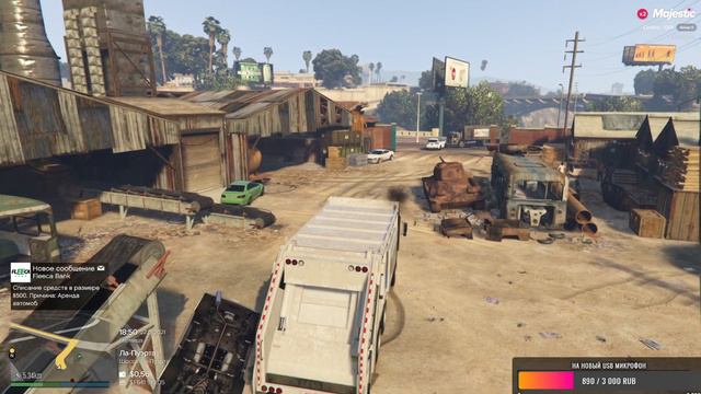 4 РАНГ МУСОРЩИК 100.000 ЗА 2 ЧАСА Я ЭТО СДЕЛАЛ И ЧУТЬ В ДУРКУ НЕ УЕХАЛ Majestic GTA 5 rp ДЭЧИ смотреть онлайн