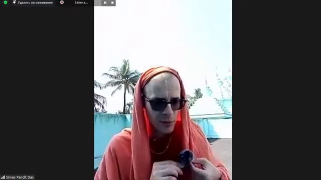 Шримад Бхагаватам 4.28.39 ЕМ Шривас Пандит прабху смотреть онлайн
