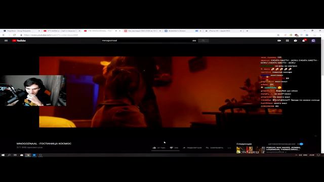 БРАТИШКИН смотрит: Mnogoznaal - ГОСТИНИЦА КОСМОС смотреть онлайн