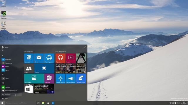 Обзор Windows 10 Insider Preview build 10074 смотреть онлайн