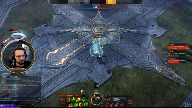 Lost Ark обзор игры без Джокера. смотреть онлайн