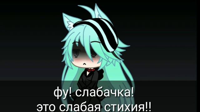 ~💧Море волнуется раз💧~МЕМЕ смотреть онлайн