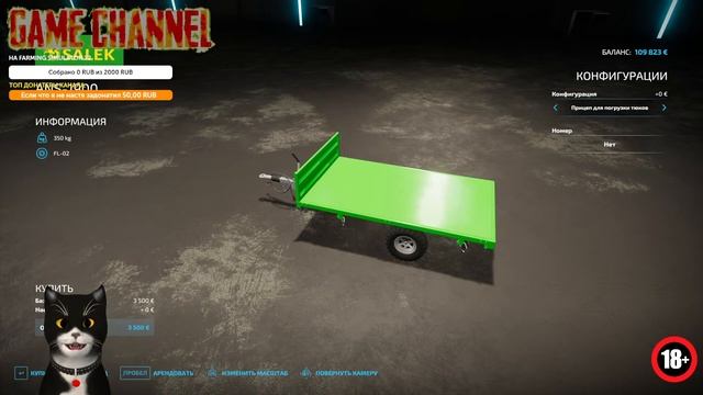 ? #farmingsimulator22 - Развиваем ферму????#222 смотреть онлайн