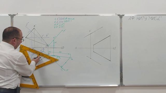 Построение призмы высотой 30мм смотреть онлайн