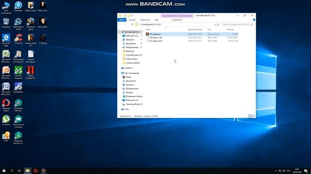 Что делать если не запускается установщик игры? [Решение проблемы] смотреть онлайн
