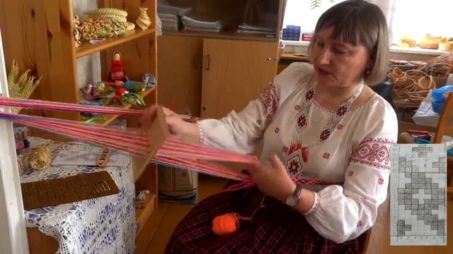 Видео мастер-класс «Ткачество традиционных поясов на бердо» смотреть онлайн